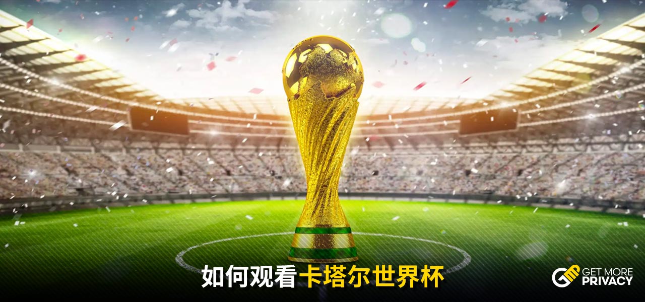 的英超进球